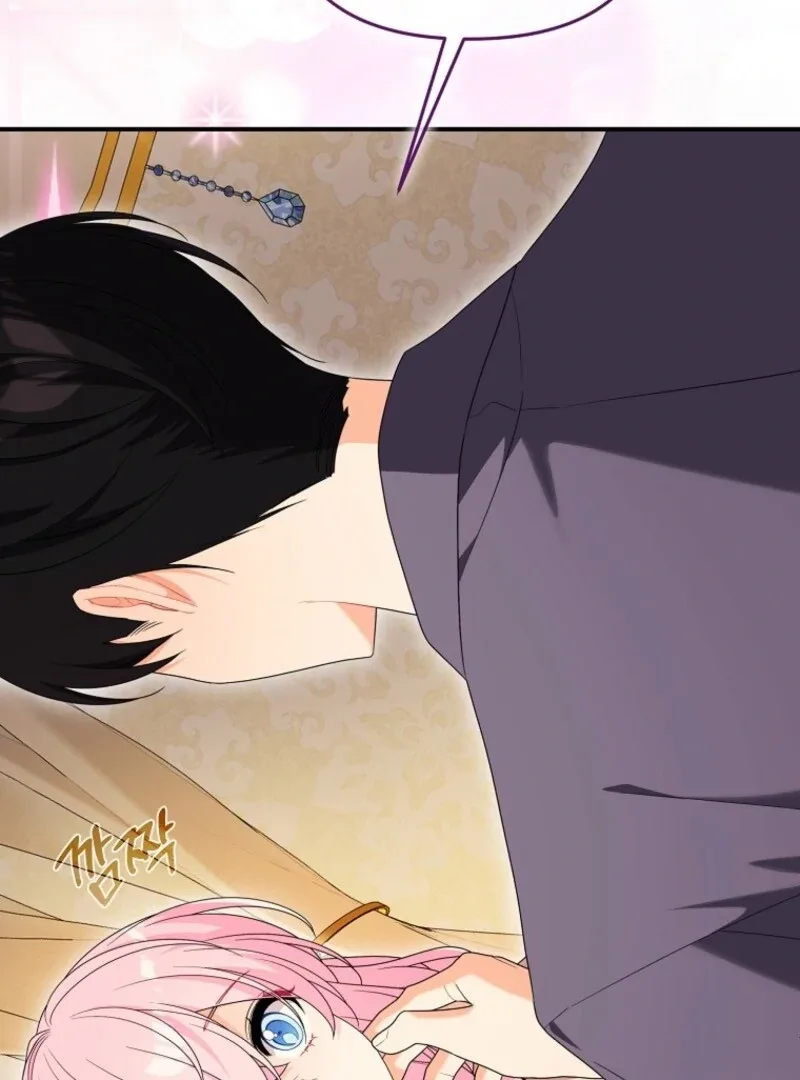 I will try to seduce the male lead for my brother Chapter 97 page 50