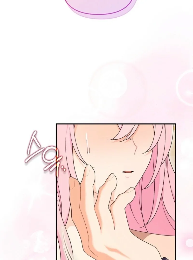 I will try to seduce the male lead for my brother Chapter 97 page 48
