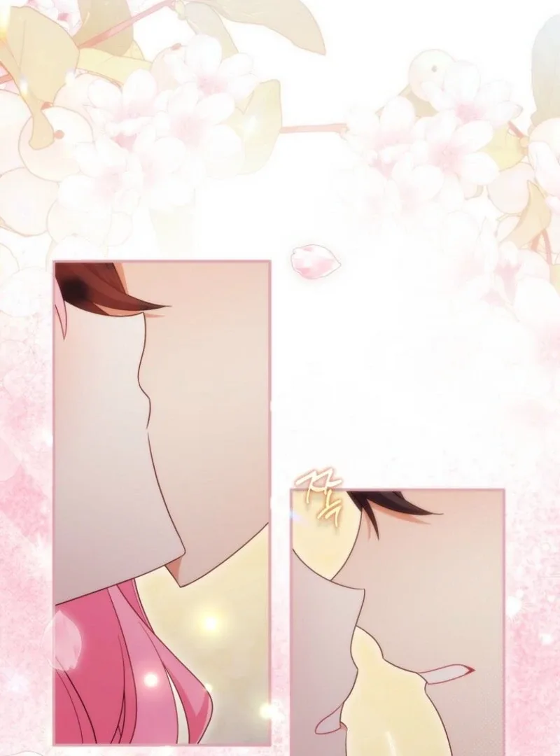 I will try to seduce the male lead for my brother Chapter 97 page 72