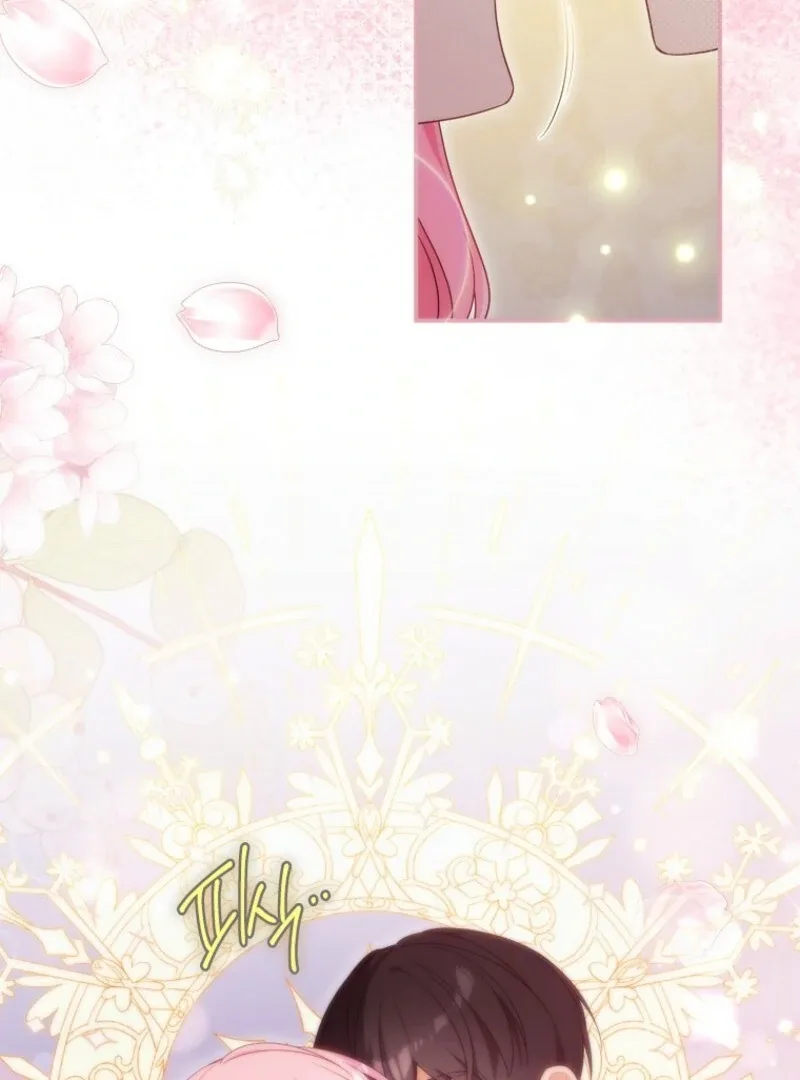 I will try to seduce the male lead for my brother Chapter 97 page 73