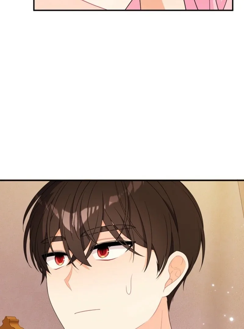 I will try to seduce the male lead for my brother Chapter 97 page 59