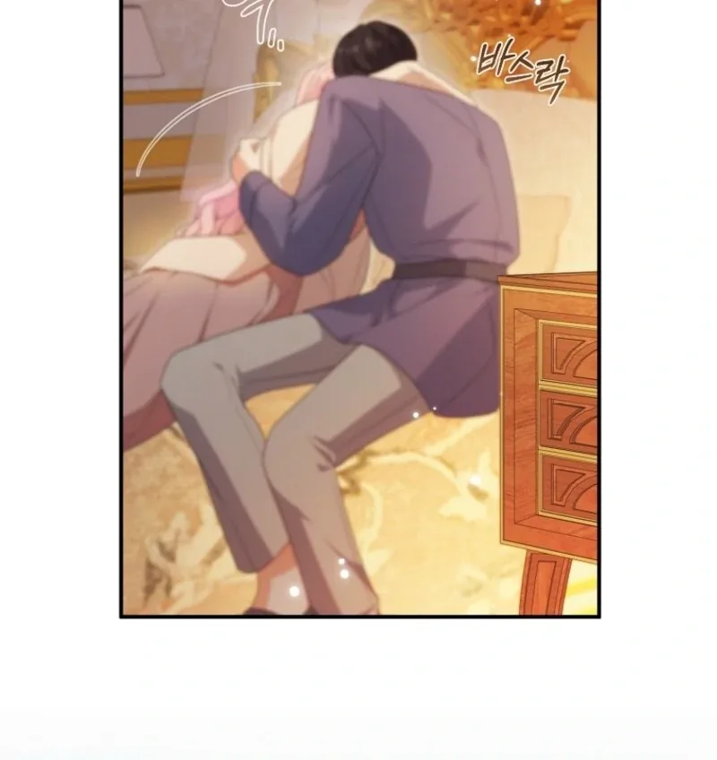 I will try to seduce the male lead for my brother Chapter 97 page 80