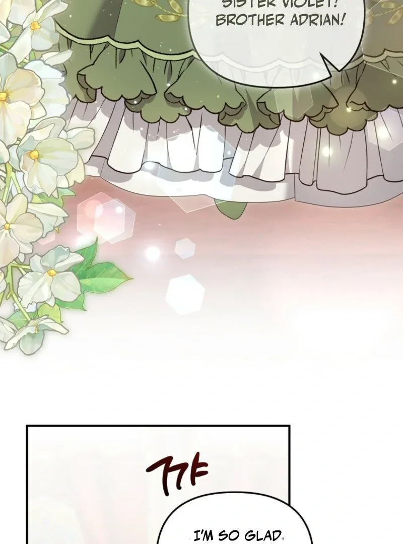 I will try to seduce the male lead for my brother Chapter 97 page 5