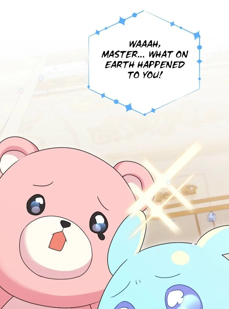 I will try to seduce the male lead for my brother Chapter 96 page 7