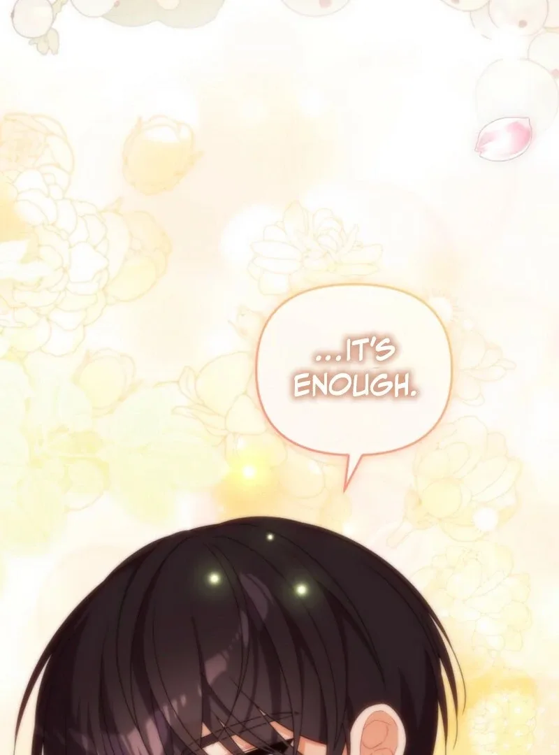 I will try to seduce the male lead for my brother Chapter 97 page 75