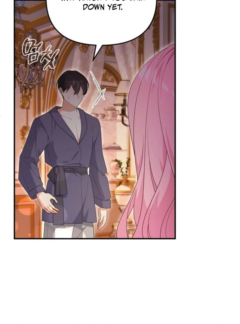 I will try to seduce the male lead for my brother Chapter 97 page 35