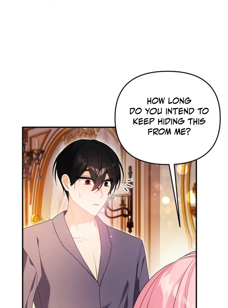 I will try to seduce the male lead for my brother Chapter 97 page 37