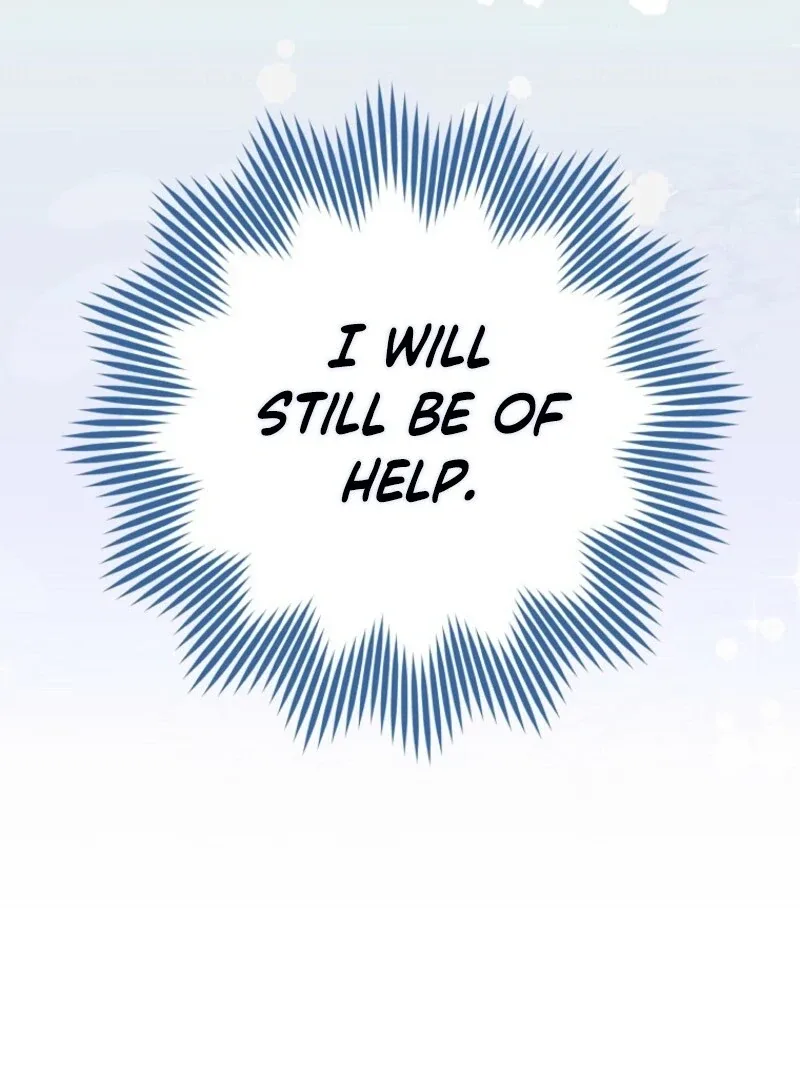 I will try to seduce the male lead for my brother Chapter 97 page 103