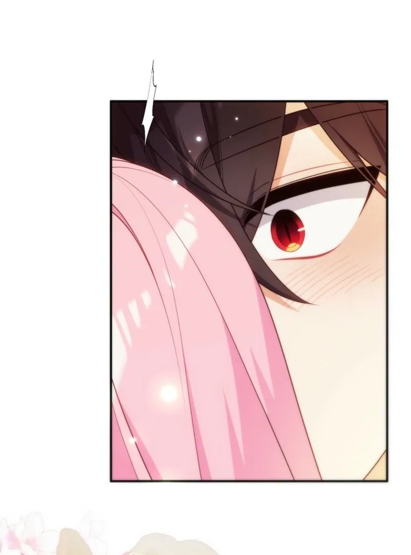 I will try to seduce the male lead for my brother Chapter 97 page 71