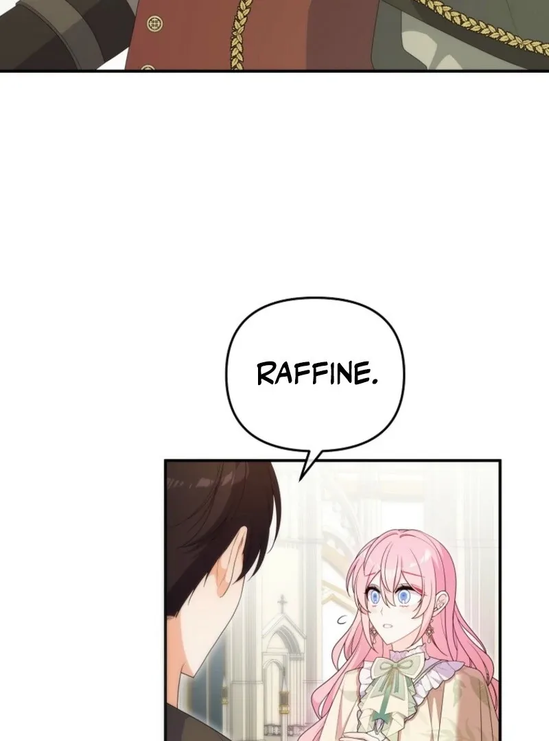 I will try to seduce the male lead for my brother Chapter 97 page 88