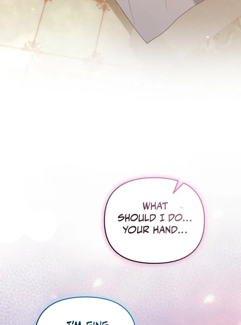 I will try to seduce the male lead for my brother Chapter 96 page 23
