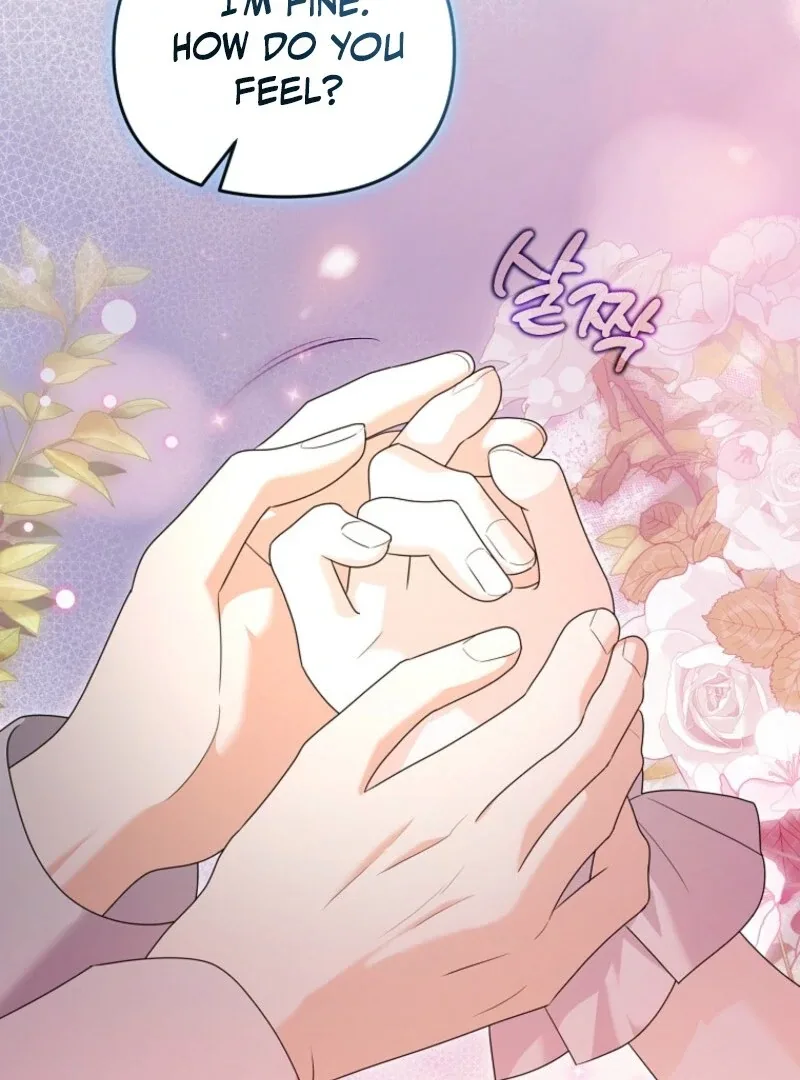I will try to seduce the male lead for my brother Chapter 96 page 24