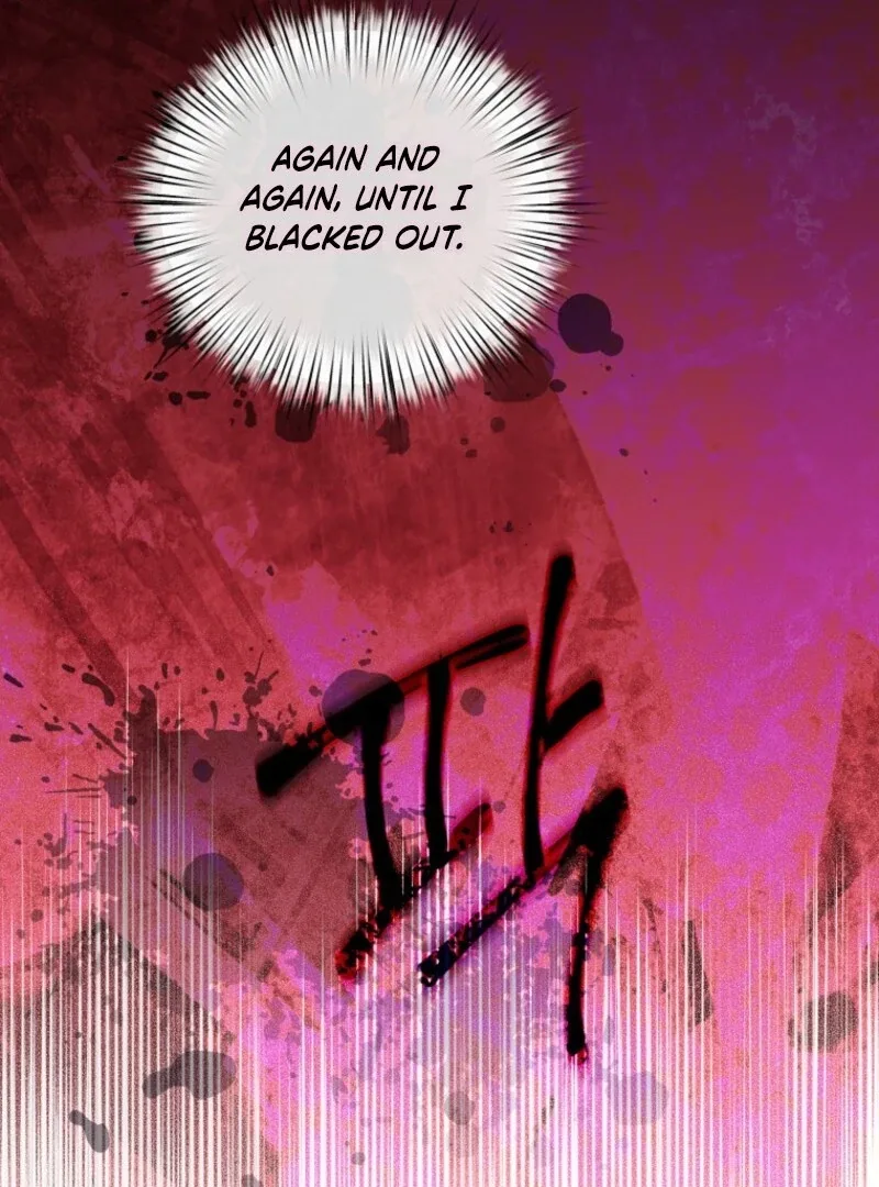 I will try to seduce the male lead for my brother Chapter 96 page 16