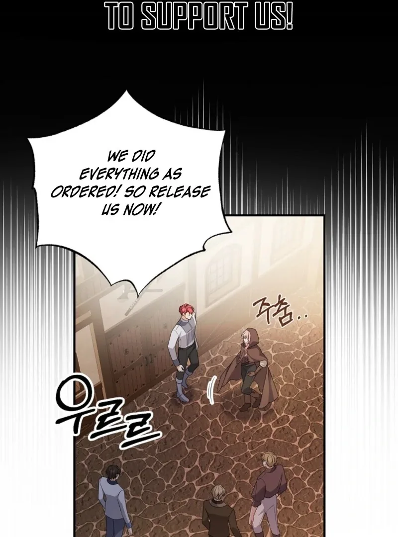 I will try to seduce the male lead for my brother Chapter 93 page 71