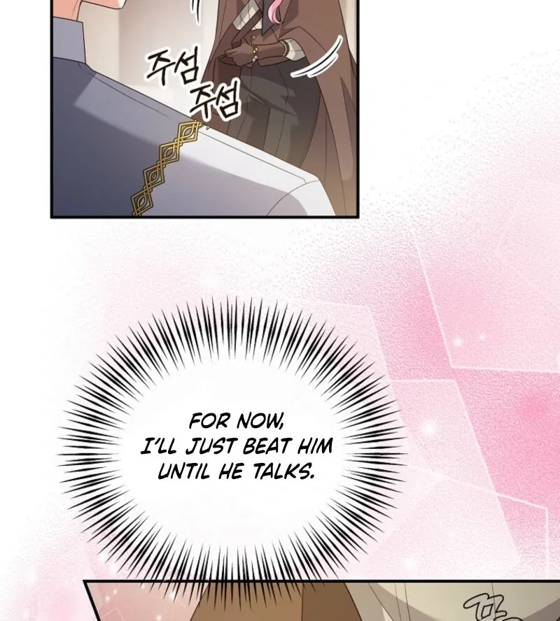 I will try to seduce the male lead for my brother Chapter 93 page 81