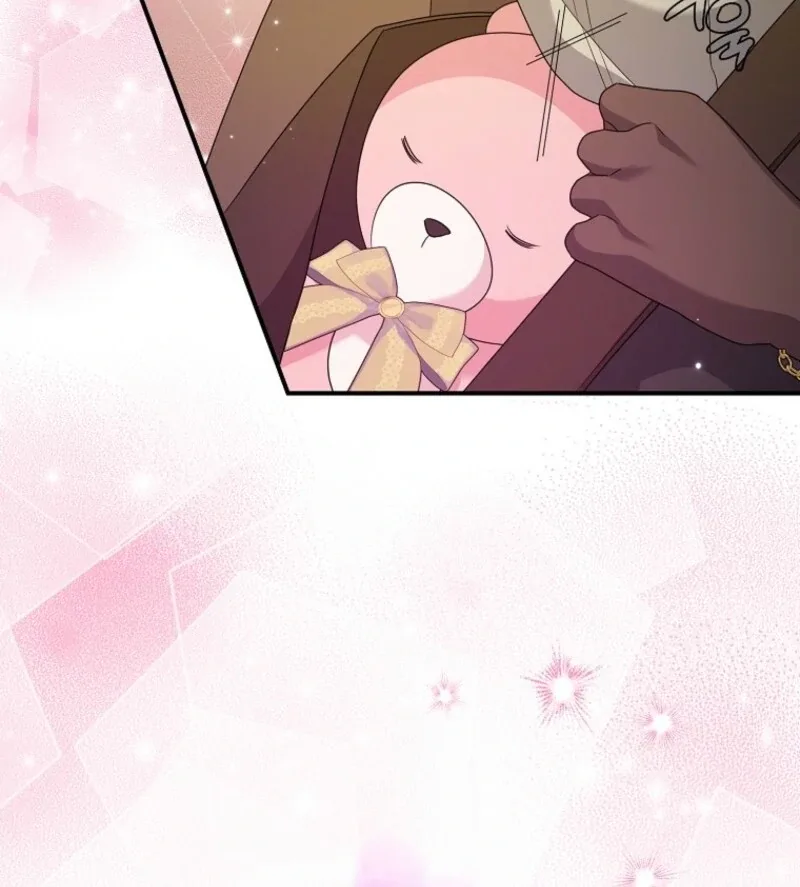 I will try to seduce the male lead for my brother Chapter 93 page 82