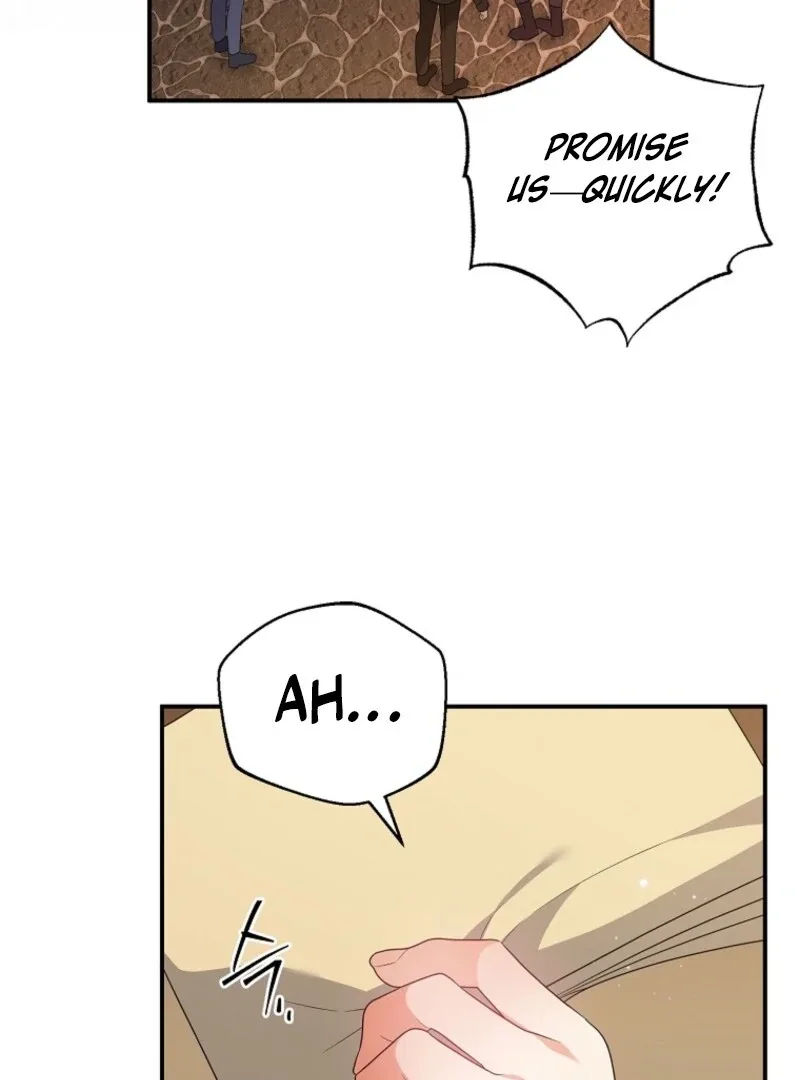 I will try to seduce the male lead for my brother Chapter 93 page 72