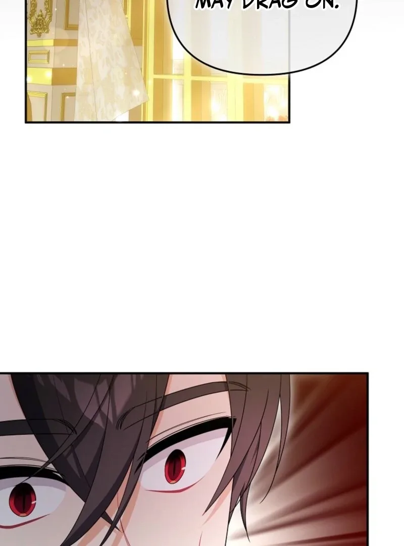 I will try to seduce the male lead for my brother Chapter 96 page 33