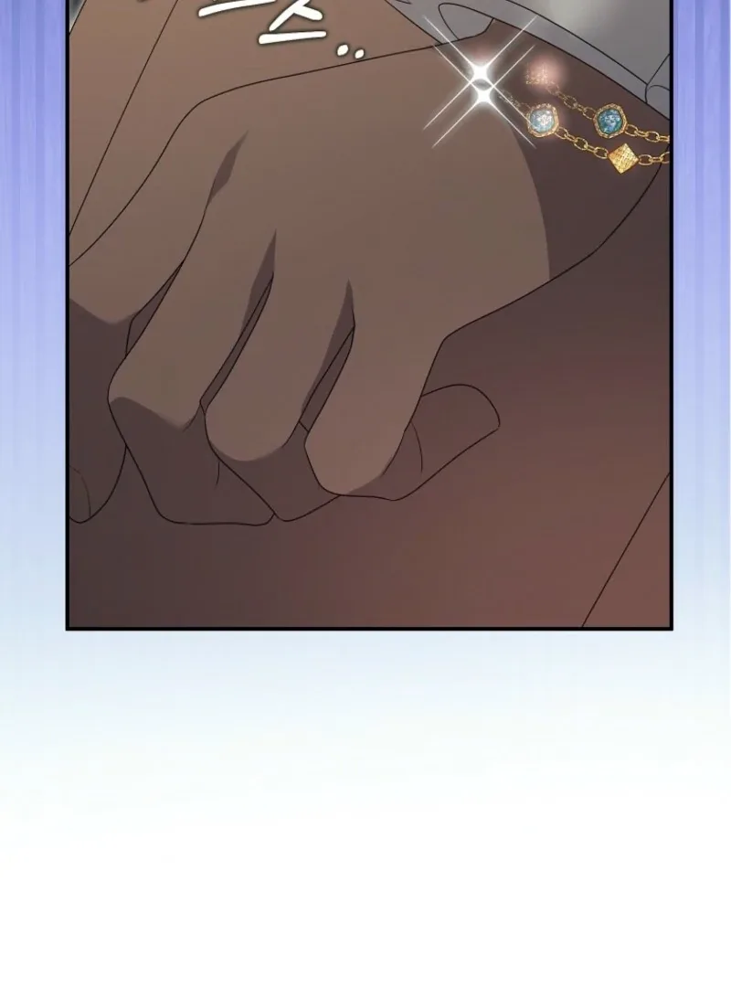 I will try to seduce the male lead for my brother Chapter 93 page 90