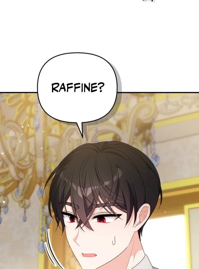 I will try to seduce the male lead for my brother Chapter 96 page 20