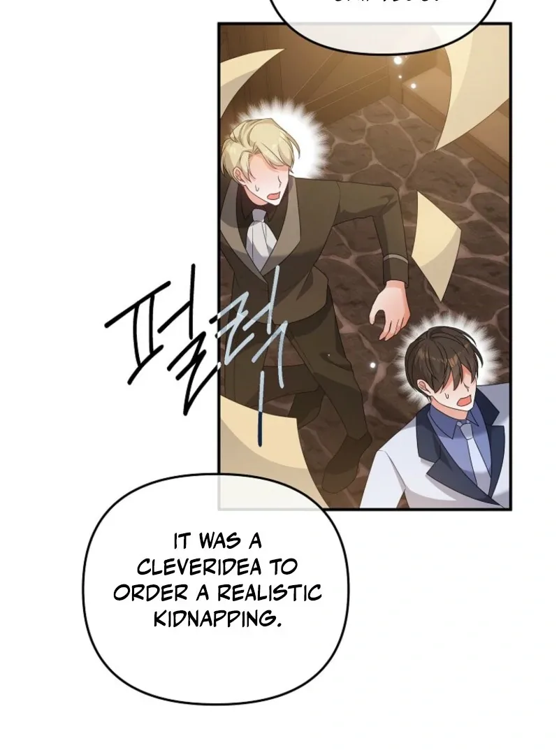 I will try to seduce the male lead for my brother Chapter 93 page 75