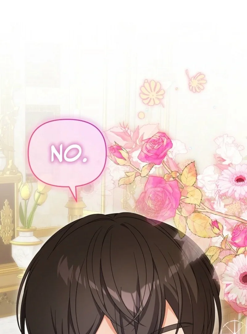 I will try to seduce the male lead for my brother Chapter 96 page 41