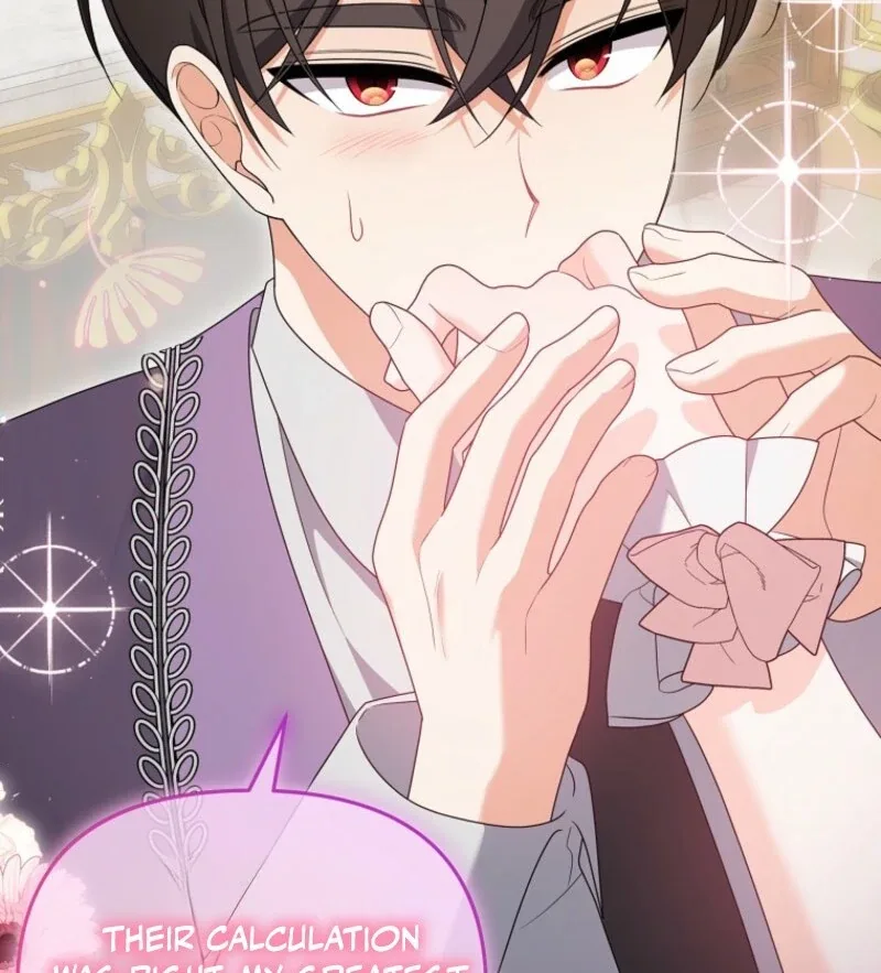I will try to seduce the male lead for my brother Chapter 96 page 42