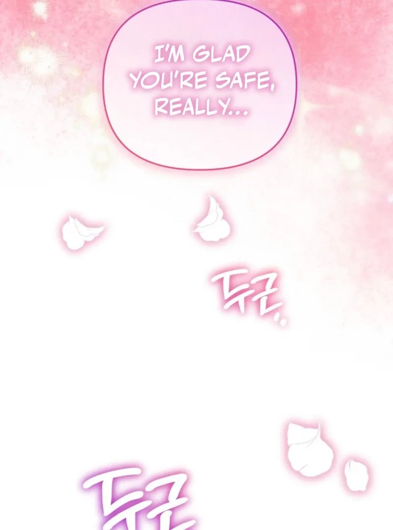 I will try to seduce the male lead for my brother Chapter 96 page 44
