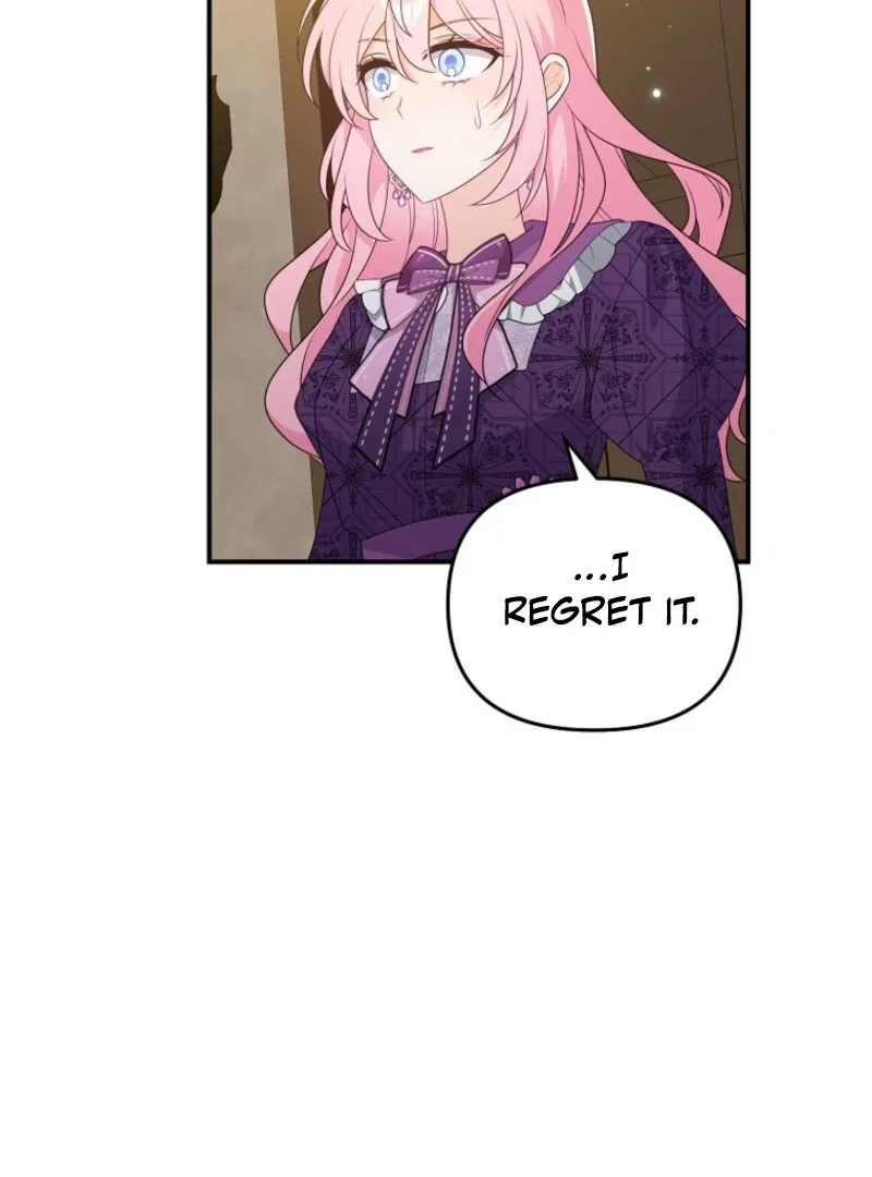 I will try to seduce the male lead for my brother Chapter 96 page 64