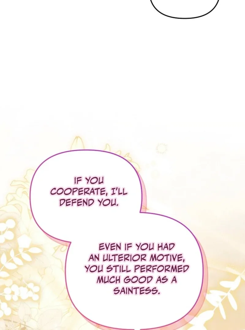 I will try to seduce the male lead for my brother Chapter 96 page 69