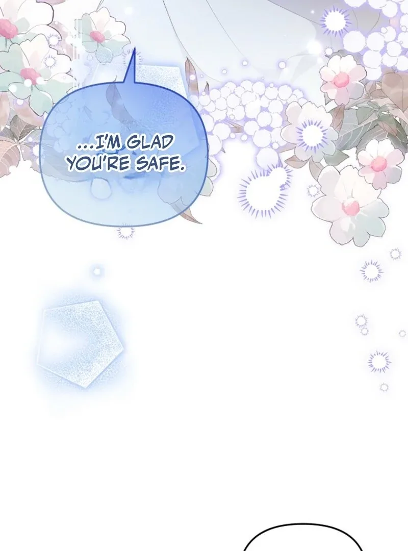 I will try to seduce the male lead for my brother Chapter 96 page 55