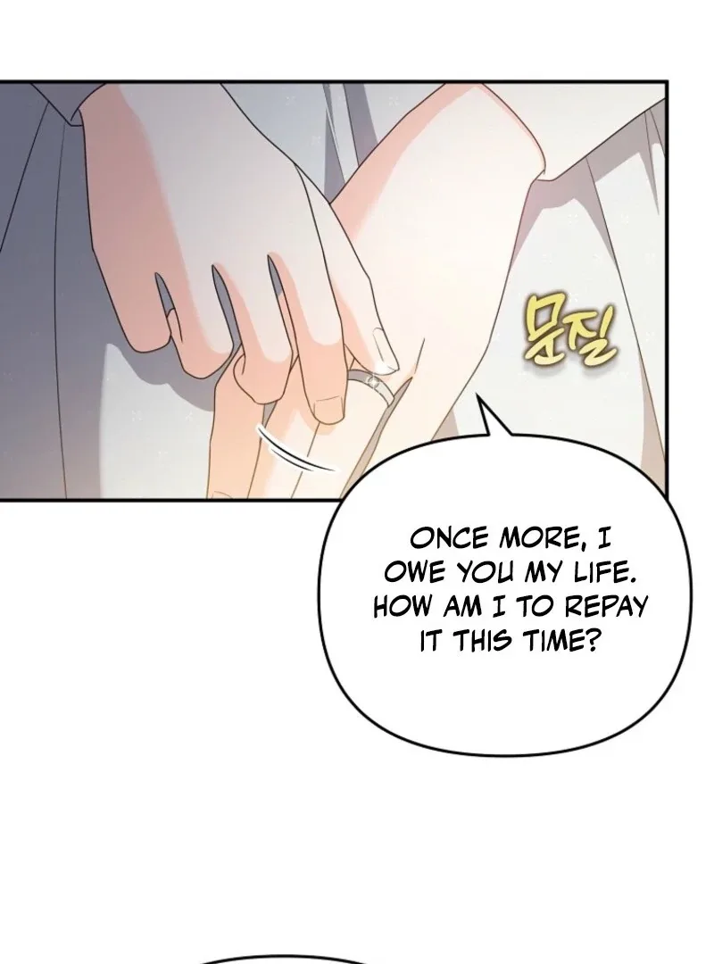 I will try to seduce the male lead for my brother Chapter 96 page 65