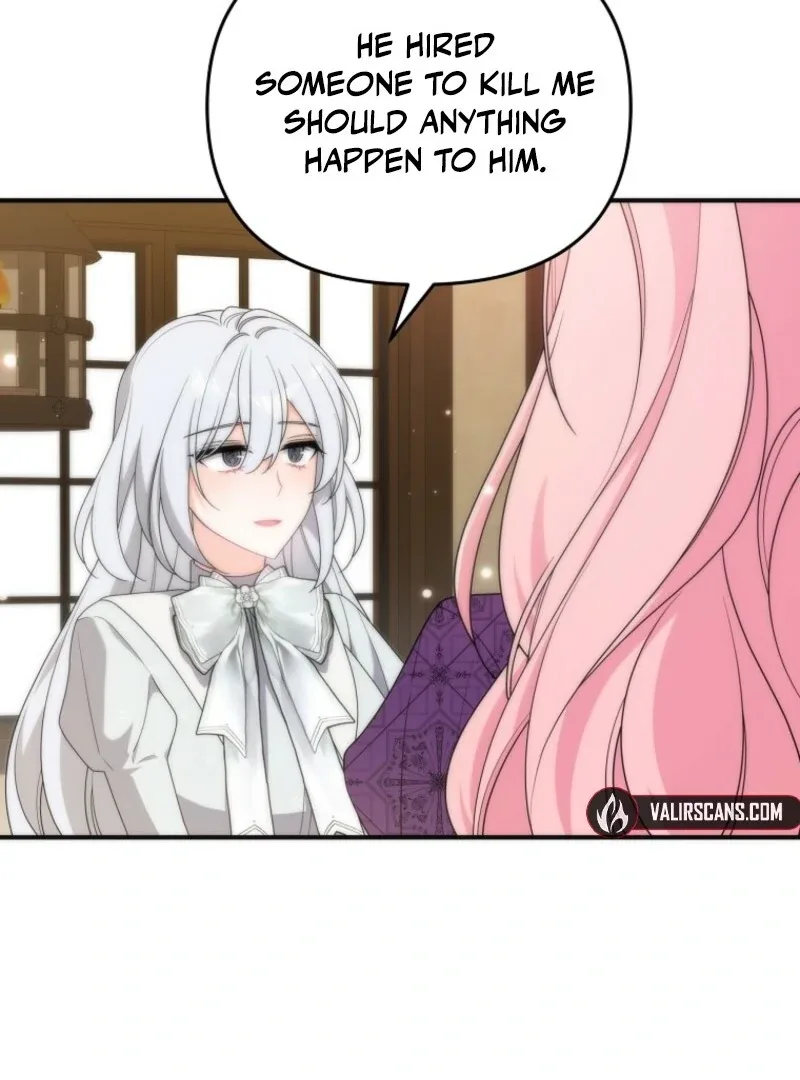 I will try to seduce the male lead for my brother Chapter 96 page 61