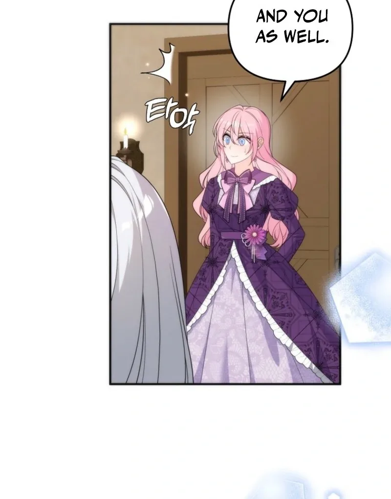I will try to seduce the male lead for my brother Chapter 96 page 56