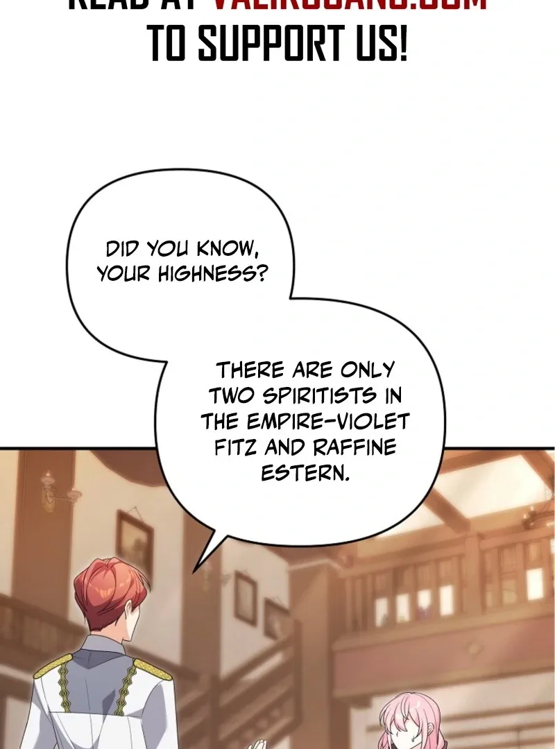 I will try to seduce the male lead for my brother Chapter 93 page 93