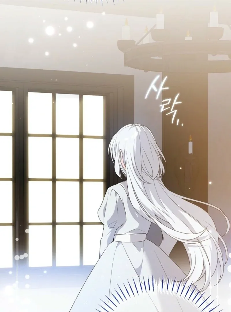 I will try to seduce the male lead for my brother Chapter 96 page 53