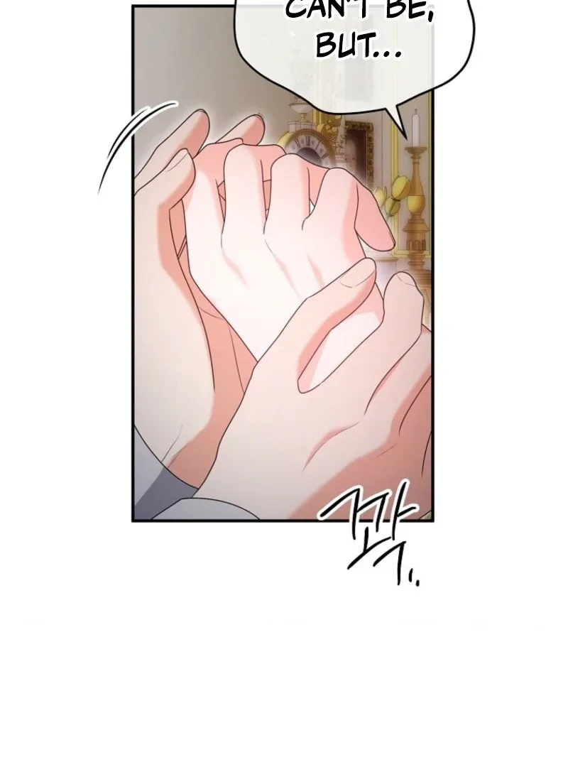 I will try to seduce the male lead for my brother Chapter 96 page 40