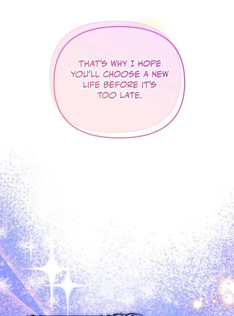 I will try to seduce the male lead for my brother Chapter 96 page 72