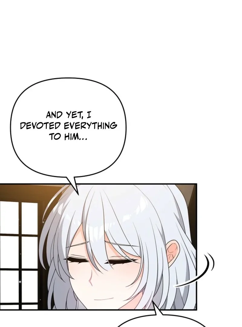 I will try to seduce the male lead for my brother Chapter 96 page 62