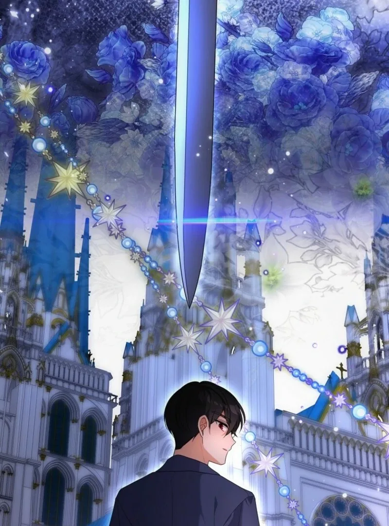 I will try to seduce the male lead for my brother Chapter 96 page 83