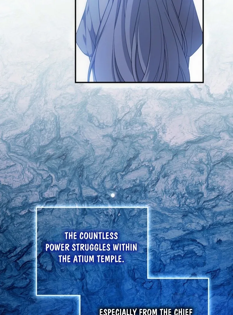 I will try to seduce the male lead for my brother Chapter 96 page 76