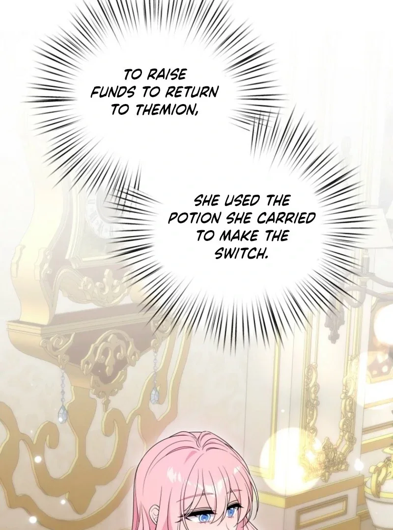 I will try to seduce the male lead for my brother Chapter 96 page 91