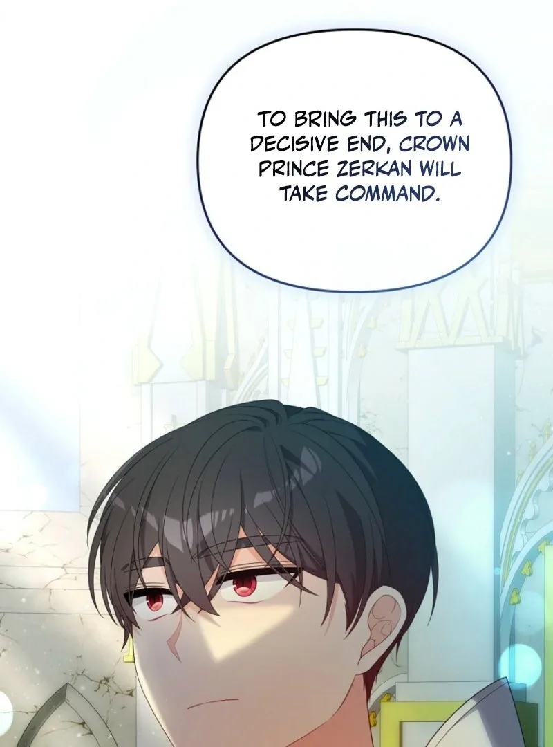 I will try to seduce the male lead for my brother Chapter 96 page 108