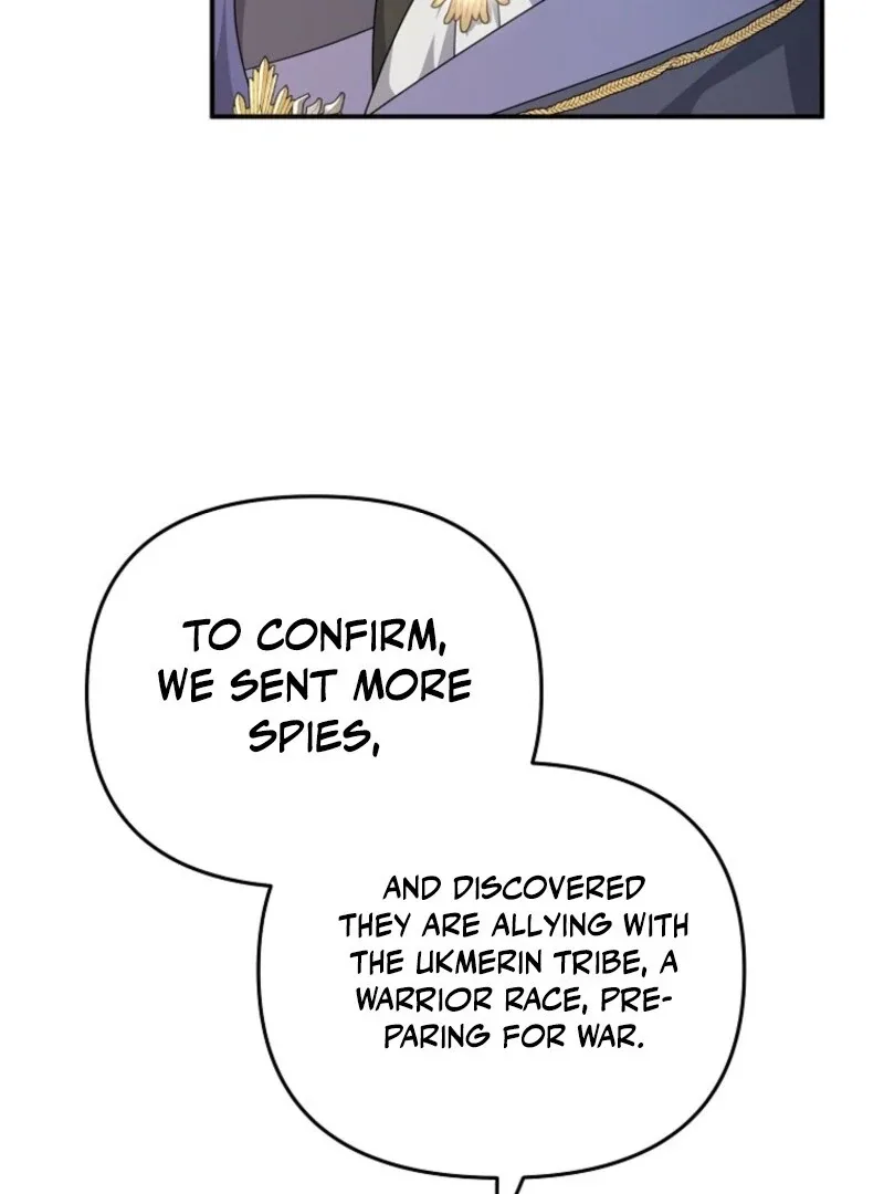 I will try to seduce the male lead for my brother Chapter 96 page 103