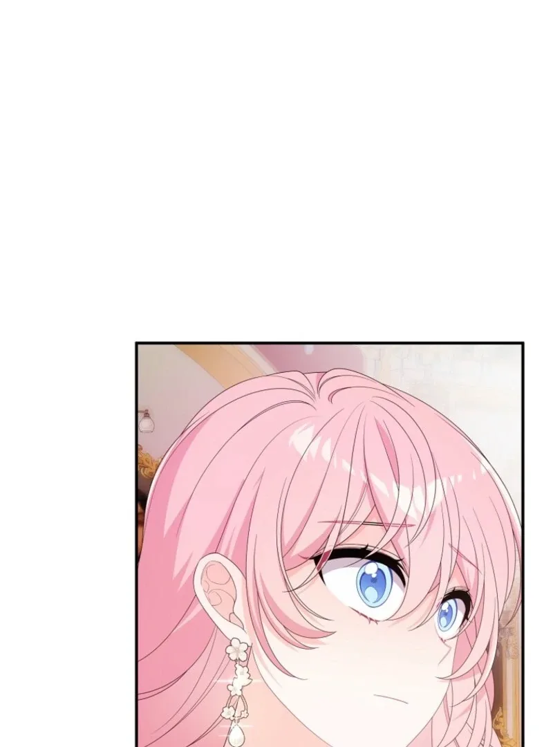 I will try to seduce the male lead for my brother Chapter 96 page 117