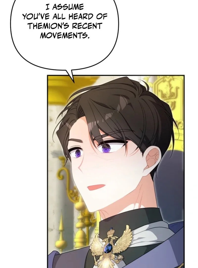 I will try to seduce the male lead for my brother Chapter 96 page 102