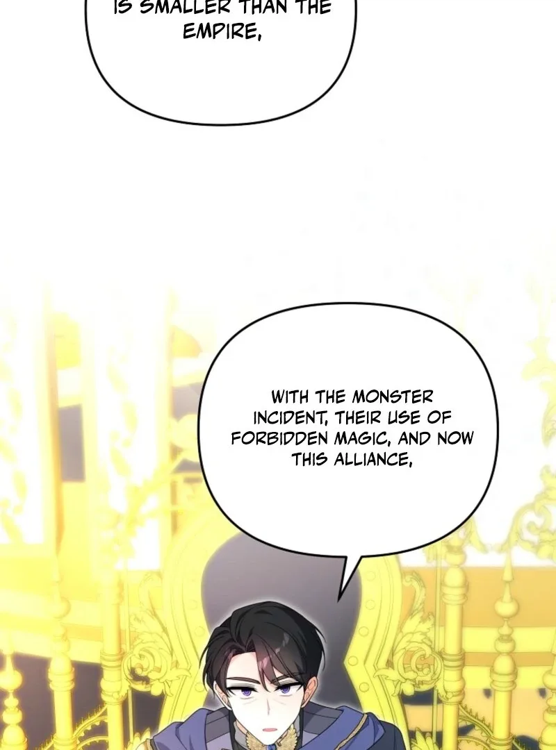 I will try to seduce the male lead for my brother Chapter 96 page 105