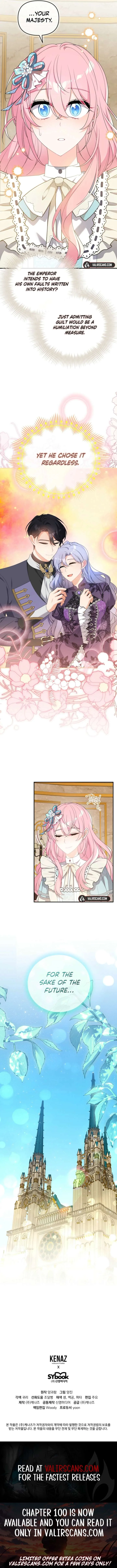 I will try to seduce the male lead for my brother Chapter 99 page 9