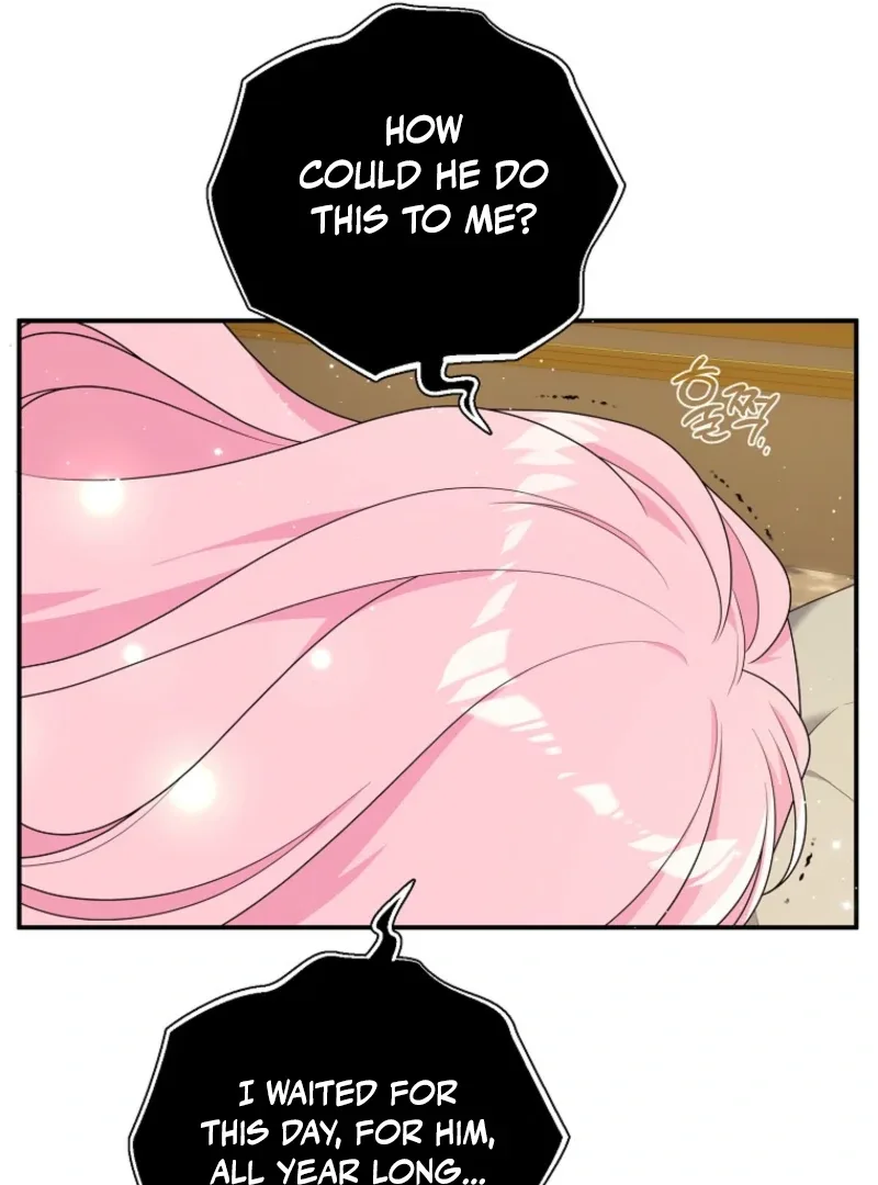 I will try to seduce the male lead for my brother Chapter 100 page 27
