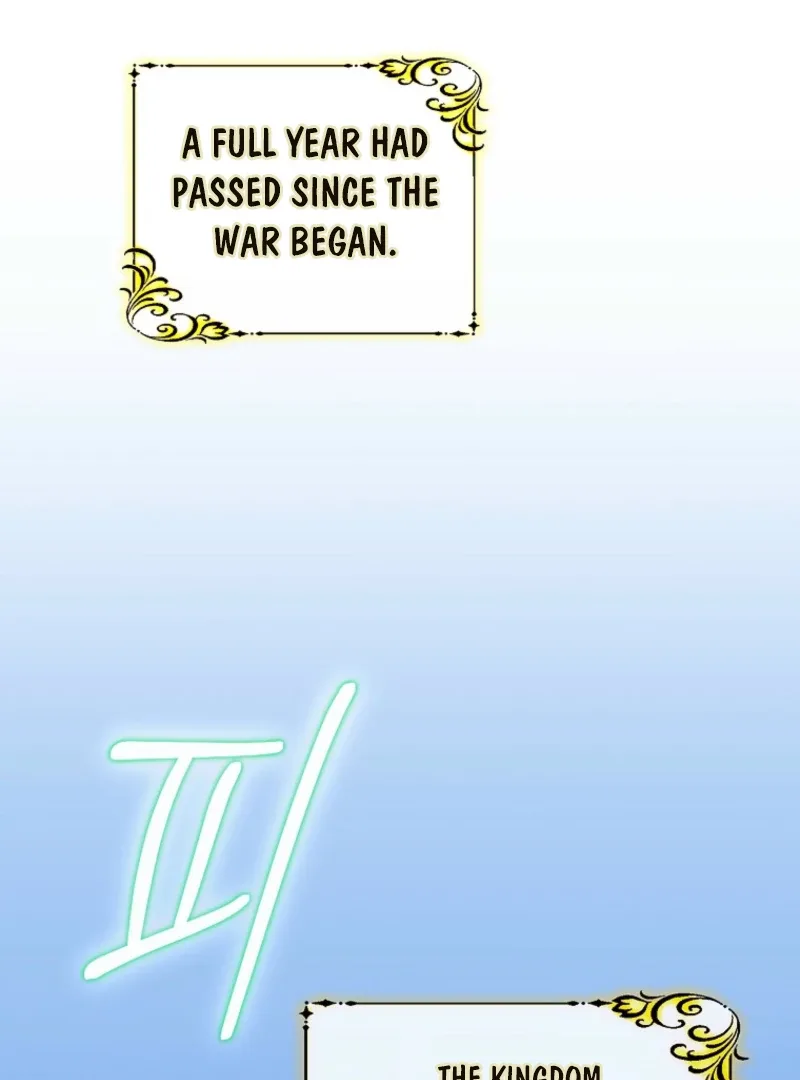 I will try to seduce the male lead for my brother Chapter 100 page 3